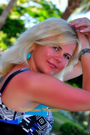 174993 - Yuliia Age: 38 - Ukraine