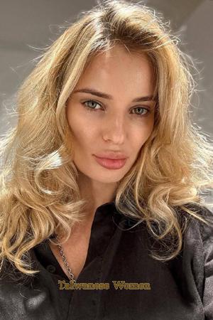 189897 - Elena Age: 37 - Ukraine