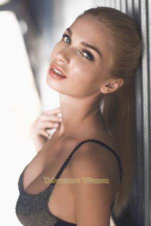 Ladies of Ukraine