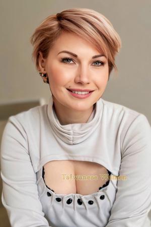 Ladies of Ukraine