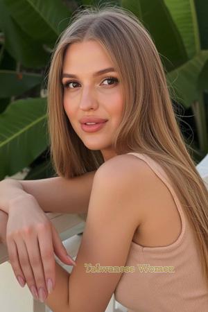 Ladies of Ukraine