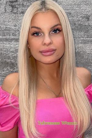 Ladies of Ukraine
