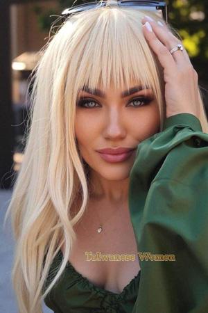 223352 - Anastasia Age: 36 - Ukraine