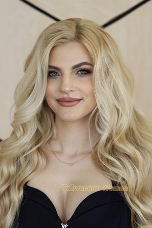 223375 - Christina Age: 32 - Ukraine