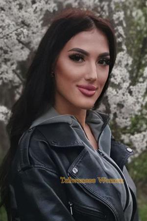 Ladies of Ukraine