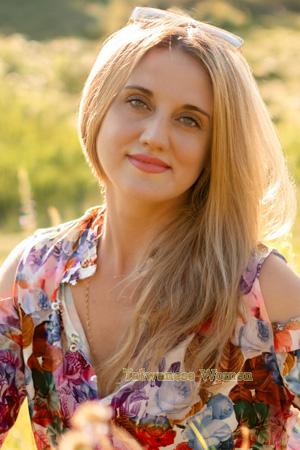 Ladies of Ukraine