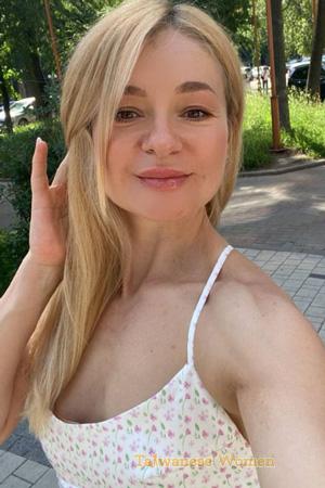 Ladies of Ukraine