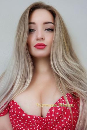 Ladies of Kremenchuk