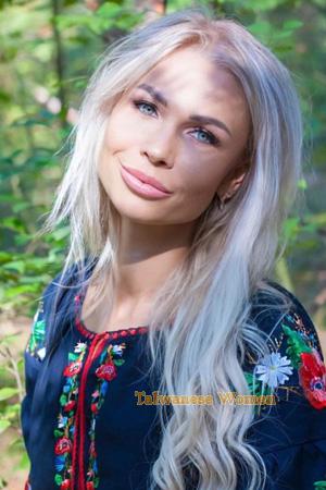224264 - Hanna Age: 36 - Ukraine