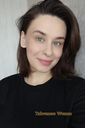 Ladies of Khmelnitsky