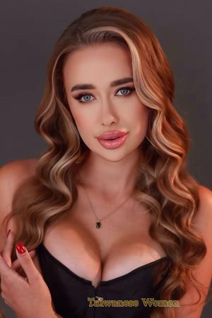 Ladies of Eastern-Europe