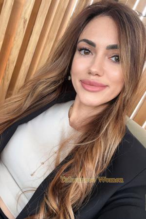 Ladies of Ukraine
