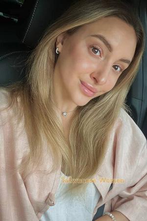 224439 - Alexandra Age: 23 - Ukraine
