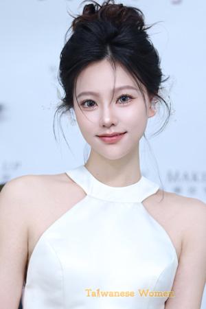 Ladies of China