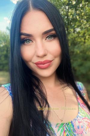 Ladies of Dnepropetrovsk
