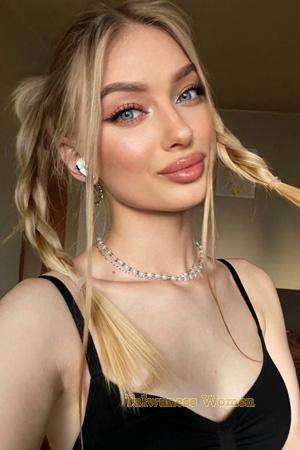 225058 - Maria Age: 25 - Ukraine