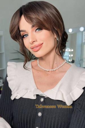 Ladies of Zaporizhia