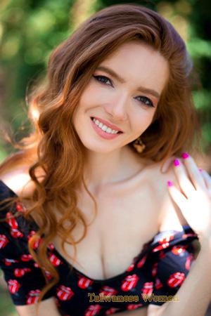 Ladies of Belgorod-Dnistrovsky