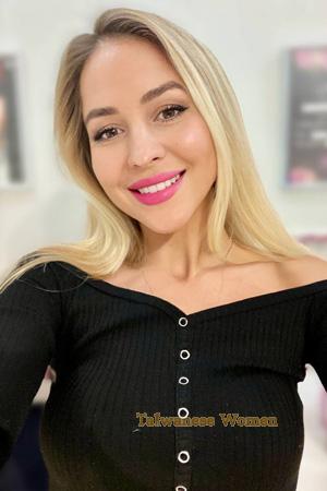 225505 - Kateryna Age: 33 - Ukraine