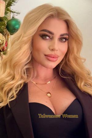 225550 - Tetiana Age: 40 - Ukraine