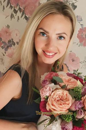 225574 - Kateryna Age: 39 - Ukraine