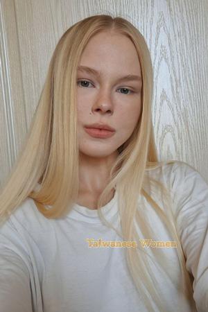 225631 - Roksolana Age: 19 - Ukraine