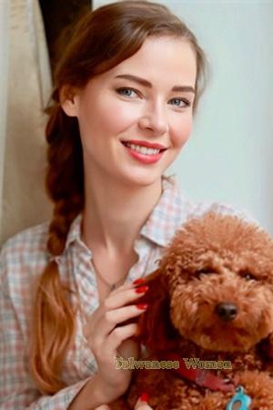 Ladies of Zaporozhye