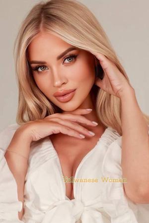 225807 - Bohdana Age: 33 - Ukraine