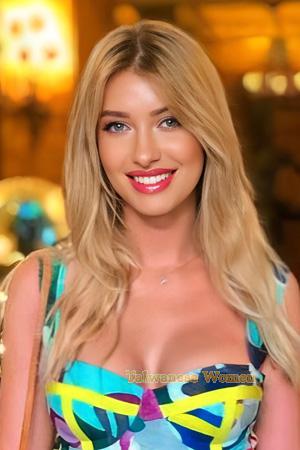 225816 - Daria Age: 37 - Ukraine