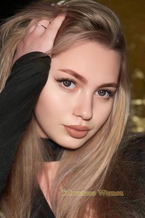 226122 - Luiza Age: 20 - Ukraine