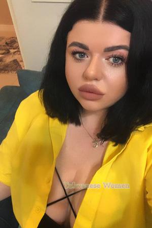 226157 - Marta Age: 35 - Ukraine