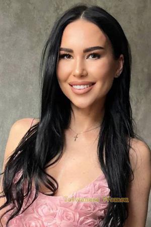 226289 - Iryna Age: 33 - Ukraine