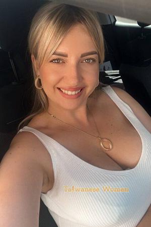 226462 - Oksana Age: 32 - Ukraine