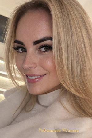 226482 - Olena Age: 42 - Ukraine