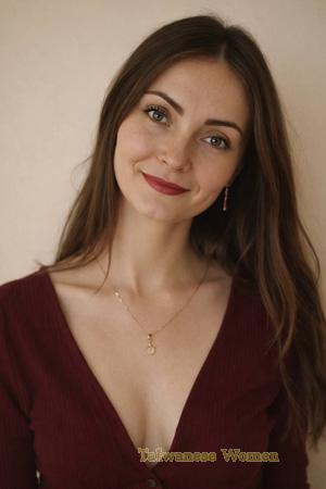 226679 - Yulia Age: 35 - Ukraine