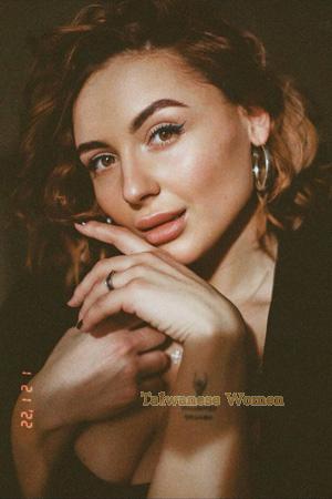 226681 - Kateryna Age: 32 - Ukraine