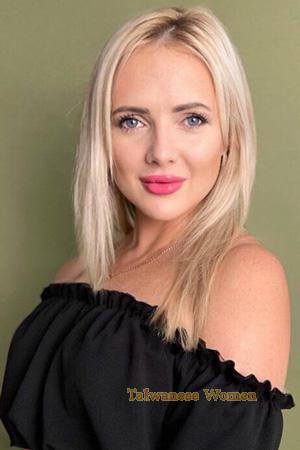 226920 - Kateryna Age: 36 - Ukraine