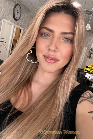 226946 - Kateryna Age: 29 - Ukraine