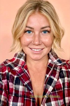 226967 - Anna Age: 41 - Ukraine