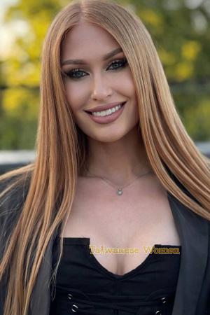 227038 - Yulia Age: 28 - Ukraine