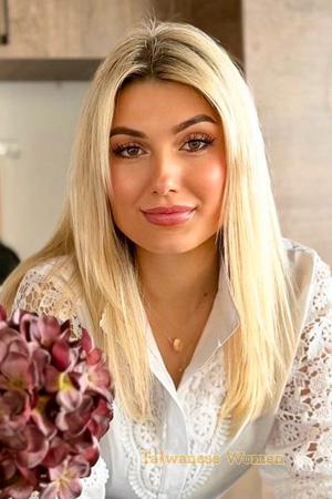 227241 - Yuliia Age: 43 - Ukraine