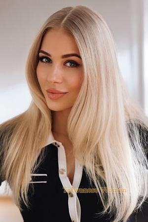 227246 - Kira Age: 39 - Ukraine