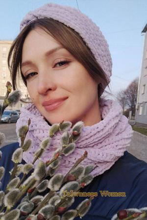 227247 - Kateryna Age: 38 - Ukraine