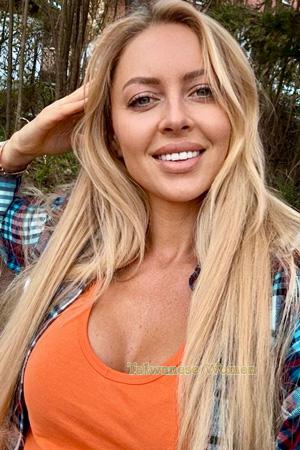 227252 - Julia Age: 32 - Ukraine