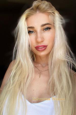 227269 - Kateryna Age: 33 - Ukraine