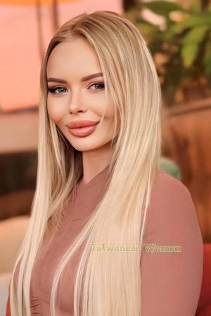 227357 - Yevheniia Age: 33 - Ukraine