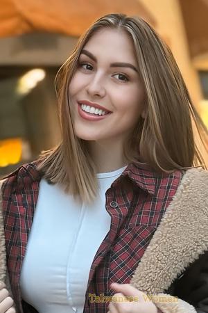 227387 - Oleksandra Age: 34 - Ukraine