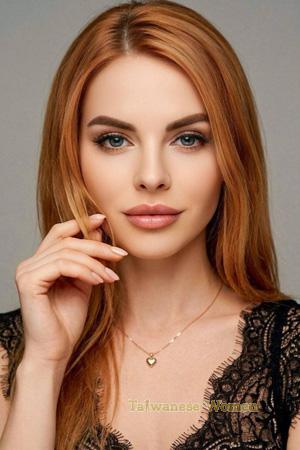 227400 - Olha Age: 34 - Ukraine