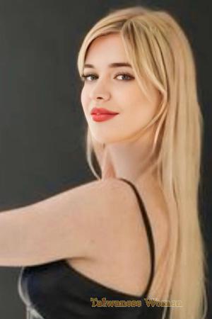 227402 - Irina Age: 32 - Ukraine