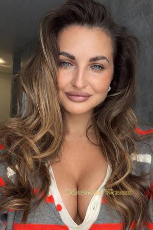 227420 - Kateryna Age: 38 - Ukraine